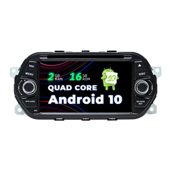 1 Din Android 10 Car Radio DVD For Fiat Tipo Aegea Egea 2015 2016 2017 Autoradio multimedia Stereo GPS Navigation head unit