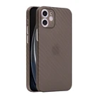 Iphone For IPhone 12/12 Max/12 Pro/12 Pro Max Light Weight 0.35mm Thin Carbon Fiber Case