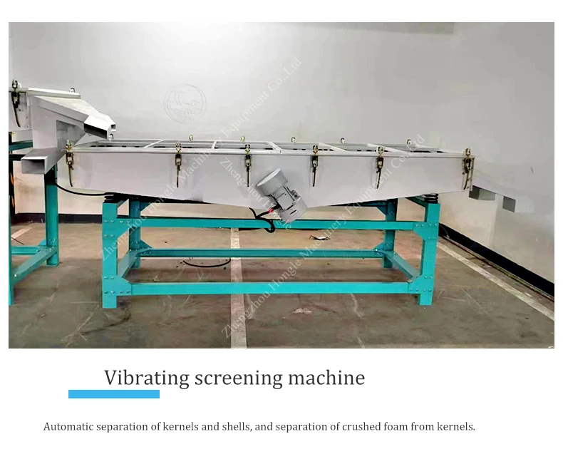Hot Selling Hulling Sunflower Shelling Melon Seed Sheller Machine Price supplier