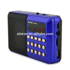 Mp3 JOC H011U Mini MP3 Music Player LCD Display Speaker Pocket Portable Rechargeable Digital Quran TF DSP USB FM Radio