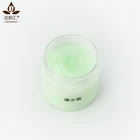 Organic Care Organic Skin Care Face Beauty Natural Moisturizing Face Care Water Based Cream