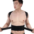 Back Fatory Comfy Adjustable Customize Back Posture Corrector For Men And Women Brace