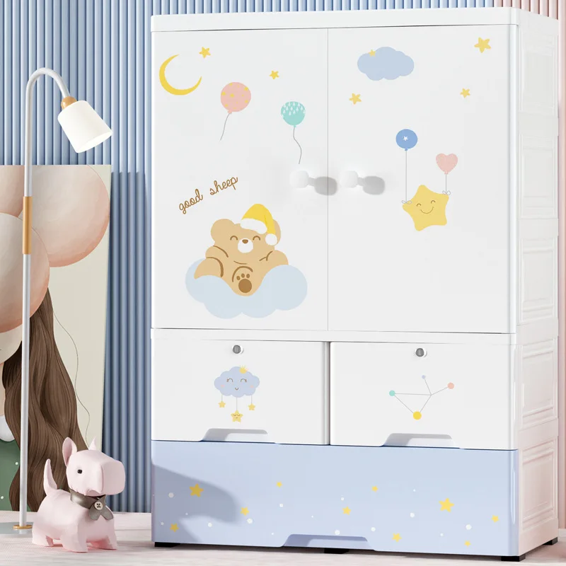 Thickened plastic baby storage cabinet children's closet drawer simple storage cabinet baby clothes organizer