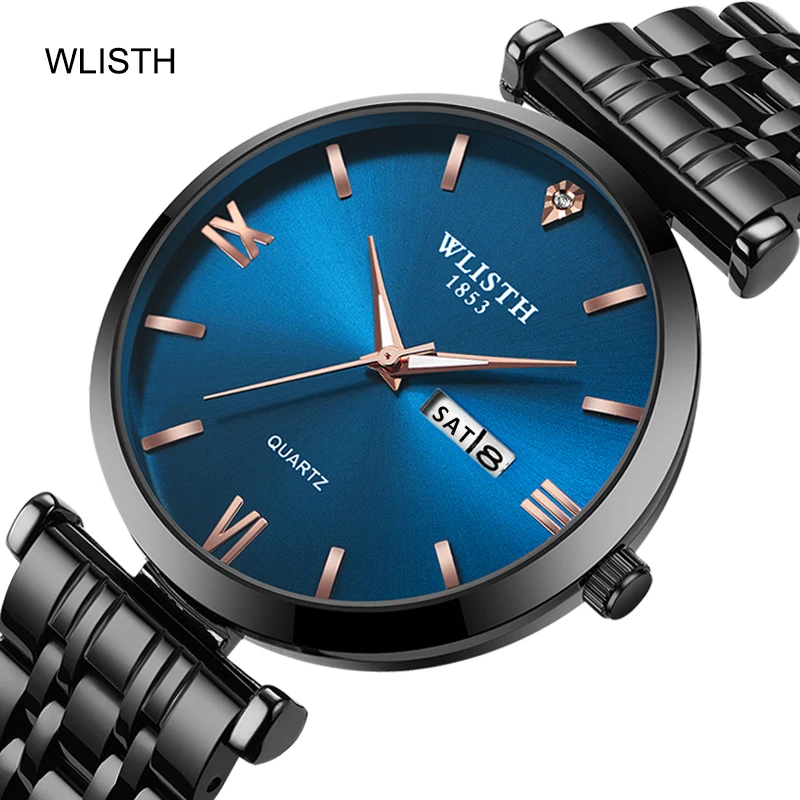 wlisth watch 1853