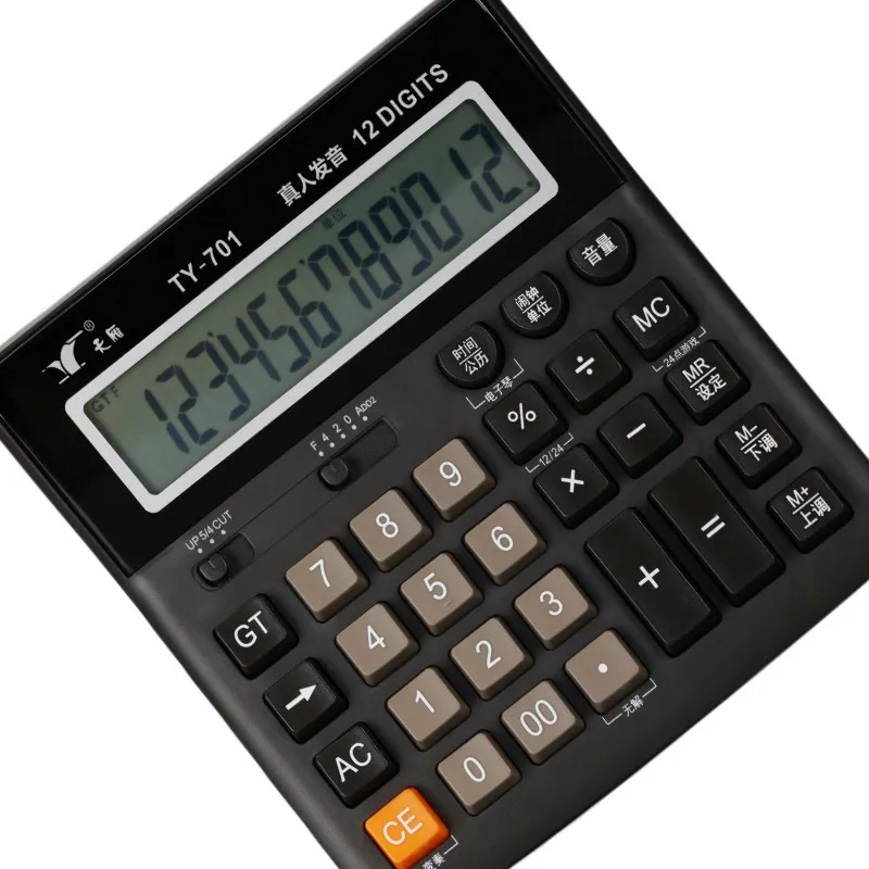 办公会计多用途台式计算器智能人声台计算器耐用电池