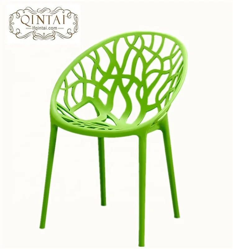 round chair plastic price