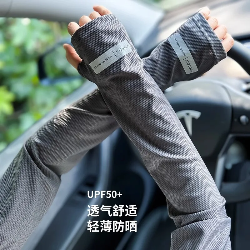 Large Size Ice Sleeves For Mens Sun Protection Japanese Summer Outdoor Uv Protection Loose Arm 1407