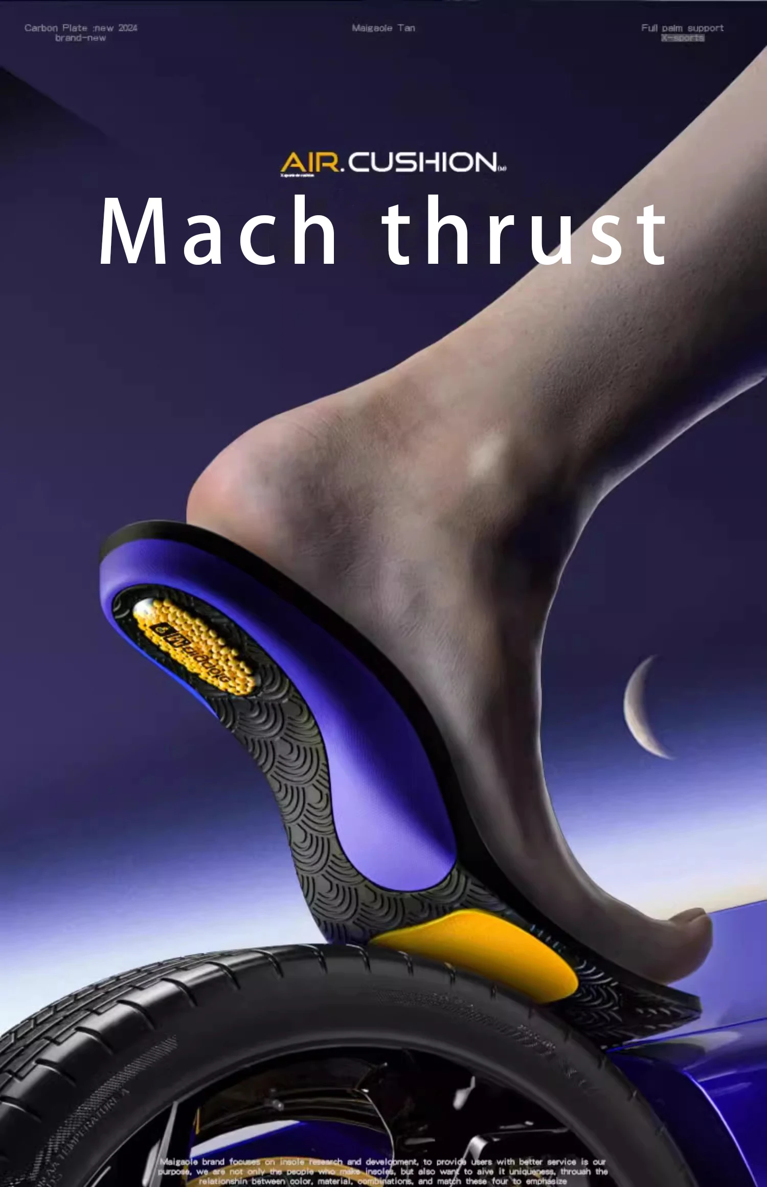 High Jump Assistance Sports Insoles Arch Support Air Cushion with Ripple Anti-Slip Anti-Torsion Gel Pad Washable Shoe Insoles High Jump Assistance Sports Insoles Arch Support Air Cushion with Ripple Anti-Slip Anti-Torsion Gel Pad Washable Shoe Insoles