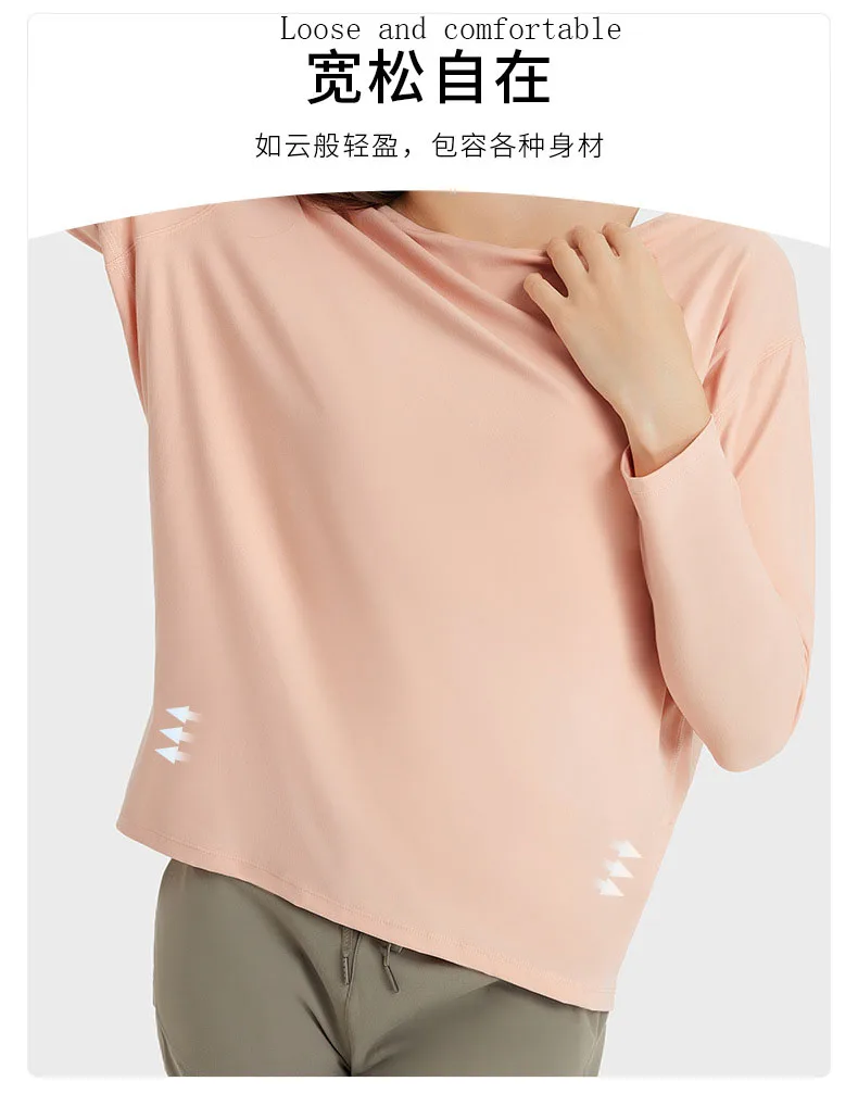 Cross Border New Double Sided Naked Loose Long Sleeve Women Slim