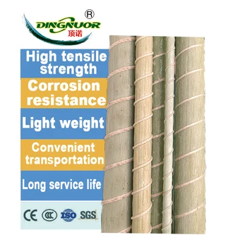 High Strength Fiberglass Reinforced Plastic frp rebar Resin Rebar for Construction Premium Fiberglass Products