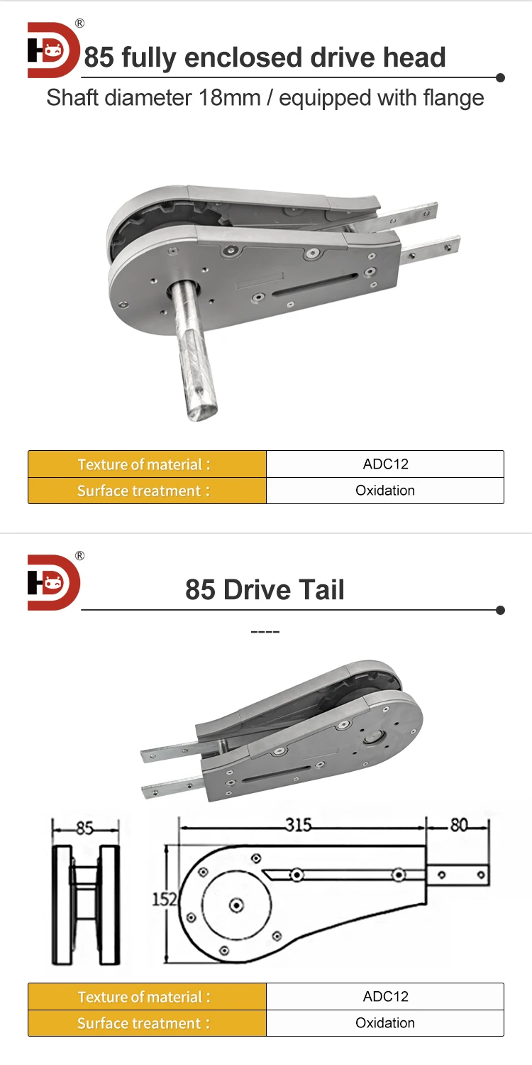 Flexible Chain Conveyor Drive Head and Tail 43/63/65/83/85/103/105/175/295 Standard Head and Tail Can Be Customized supplier