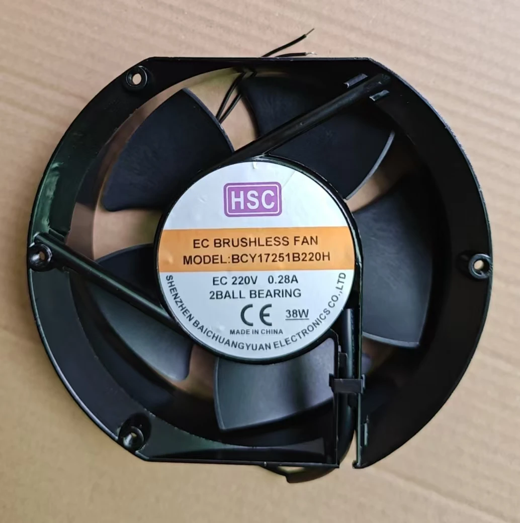 Metal Frame Axial Fan, BCY, 17251mm, 85~230V, 4500rpm - detail 2