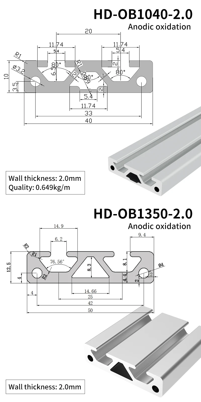 1040 Industrial Extruded Aluminum Profile Right Angle Assembly Line 1350 Aluminum Alloy Profile supplier