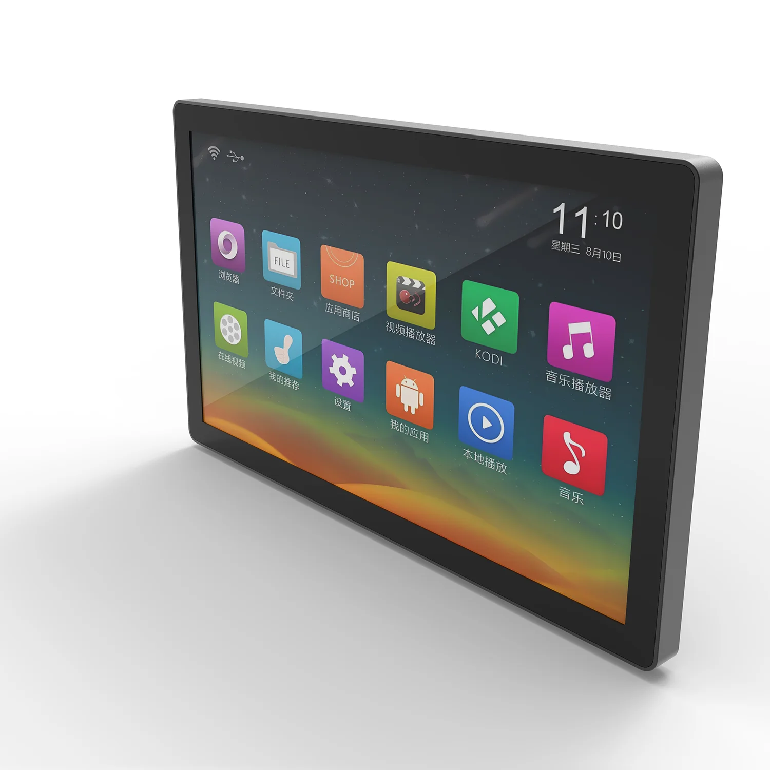 wall mounted metal aluminum casing display touch screen monitor-4