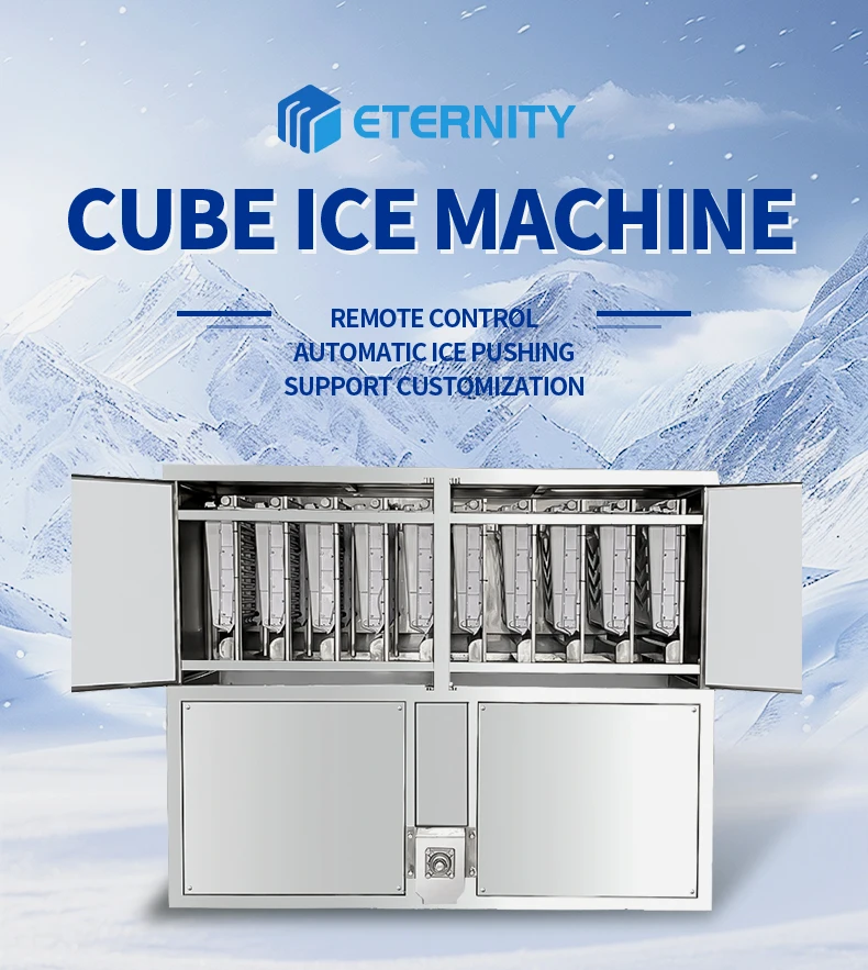 Ice Machine, 5Ton, DDP - detail 2