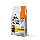 Food NatureBridge Chinese Super Dog Food For Poodle Puppy Gluten Free