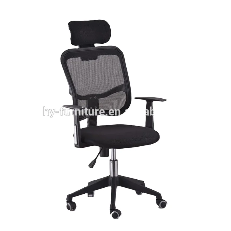 air conditioned computer chair