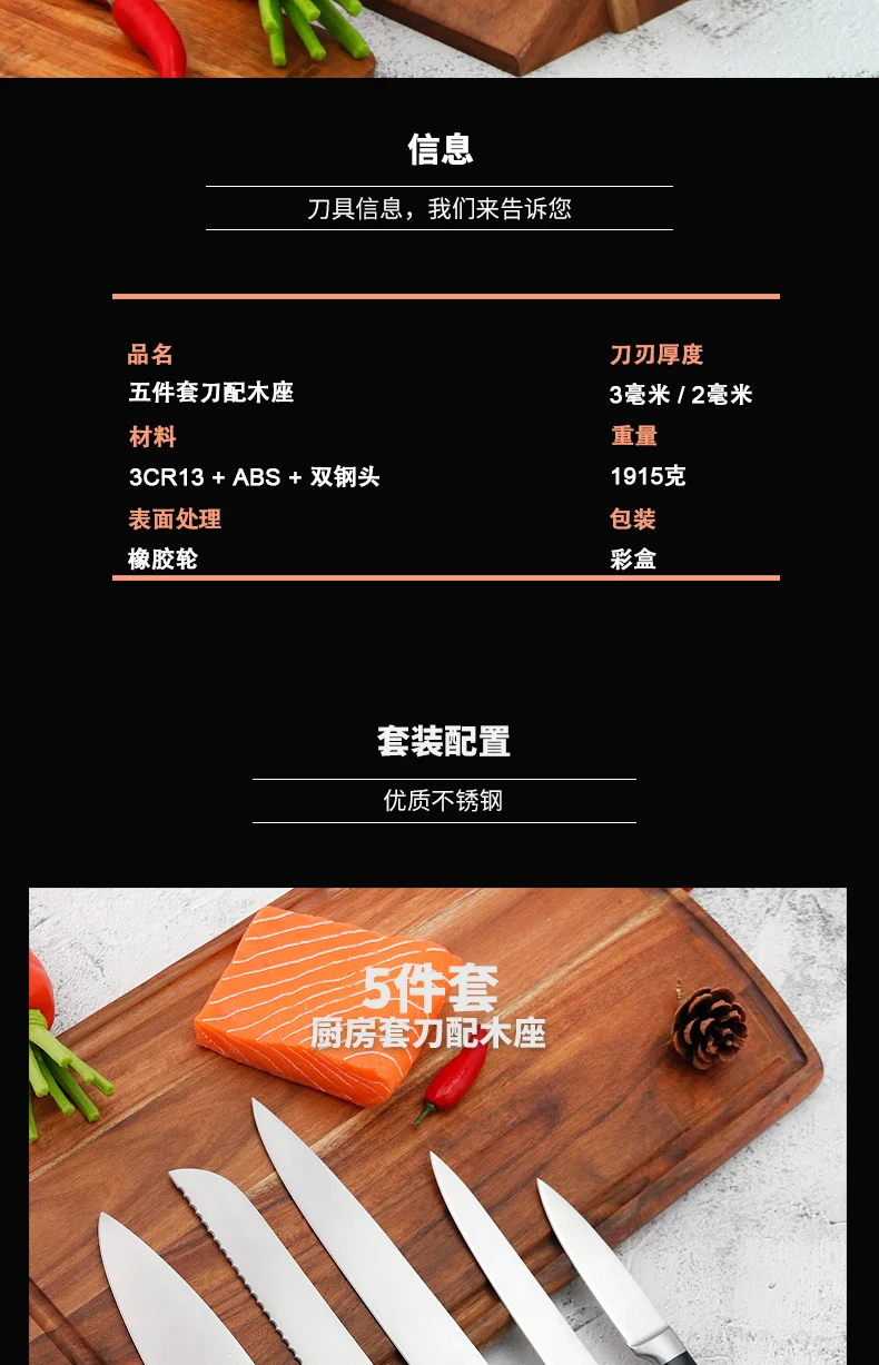 KS06306F_02.png