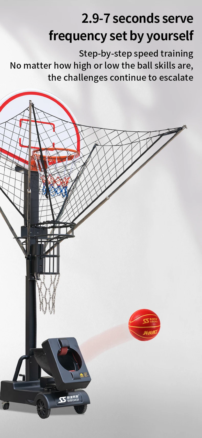 Quality Choice Basketball Gun Machine Indoor Basketball Machine
