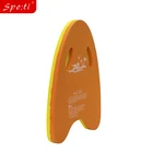 Pool Swimming Board Wholesale Swimming Kickboard Kids Adults Safe Pool Training Aid Swimming Floating Board Foam EVA