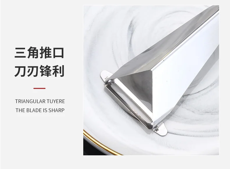 Stainless Steel Triangle Fruit Carving Knife Fruit Platter Artifact Triangle Vegetable Knife Non