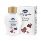 Wholesale Collagen Milk Face Body Cream Skin Whitening Moisturizing Body Lotion Bleaching Cream For Dark Skin