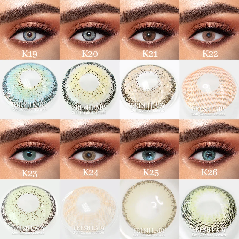 Liangguo Fog Pearl Brown soft eye colored natural contact lenses fresh lady