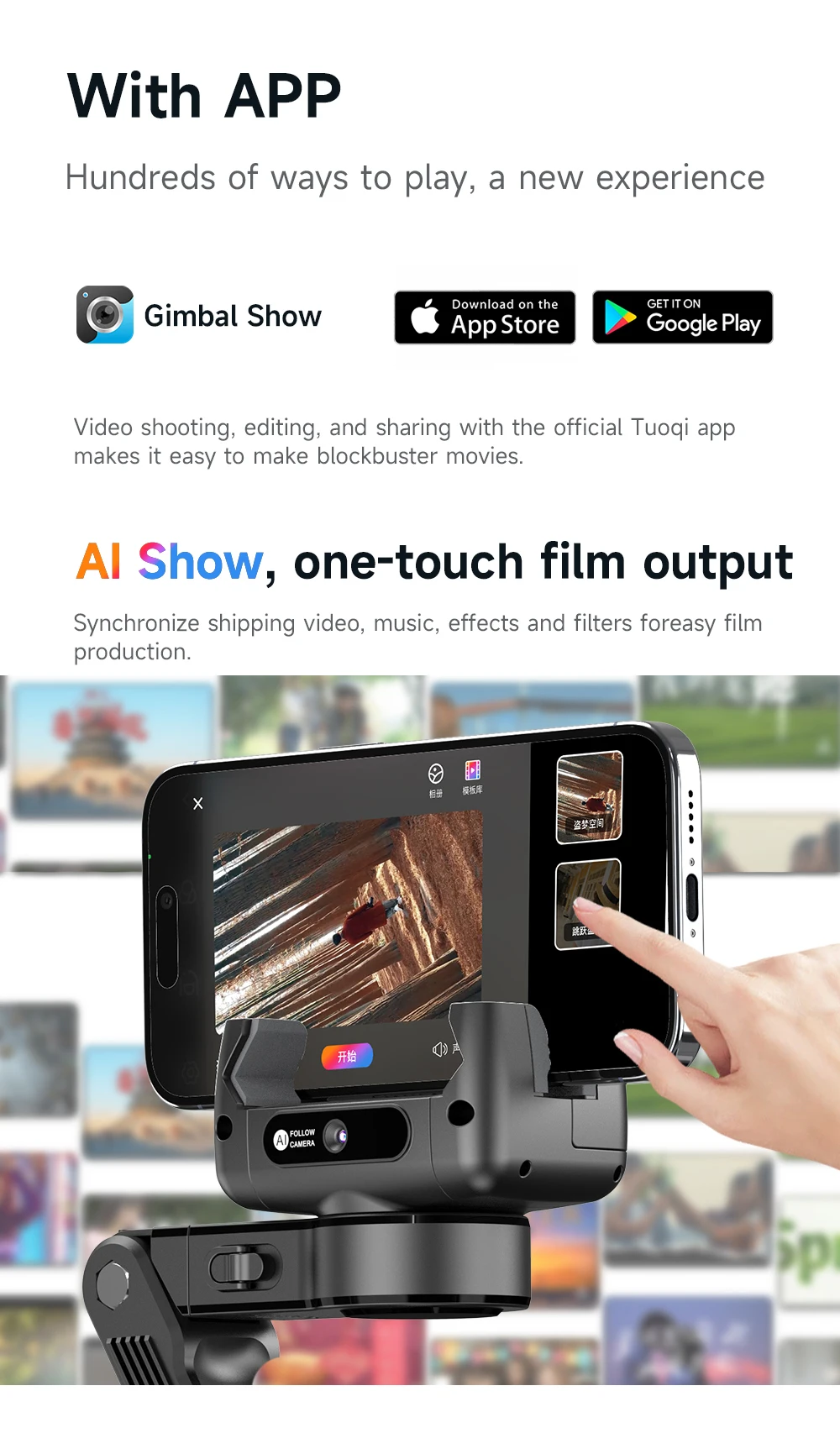 C16 Intelligent AI Face Tracking 360 Rotating Single Axis Gimbal Stabilizer Aluminum Alloy Rod Quadrupod Selfie Stick Light 540g