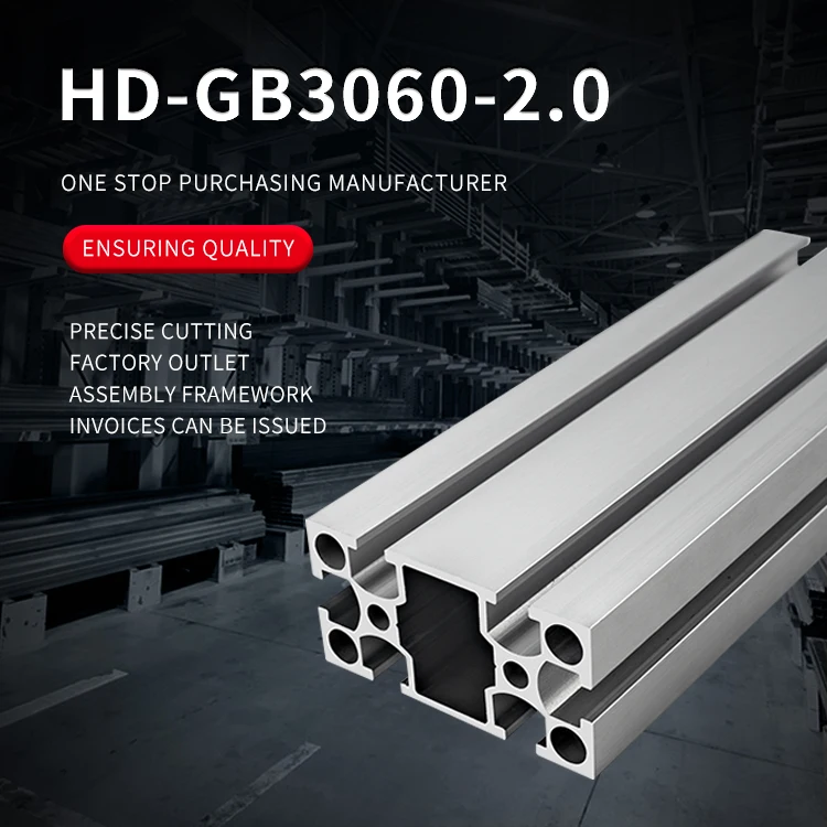Industrial Extruded Aluminum Profile 3060 2.0mm Assembly Line Automation Equipment 3060 Aluminum Alloy square Tube supplier