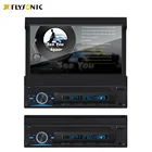 FY9905M In-dash One-din Player With 7" Screen Without DVD Loader