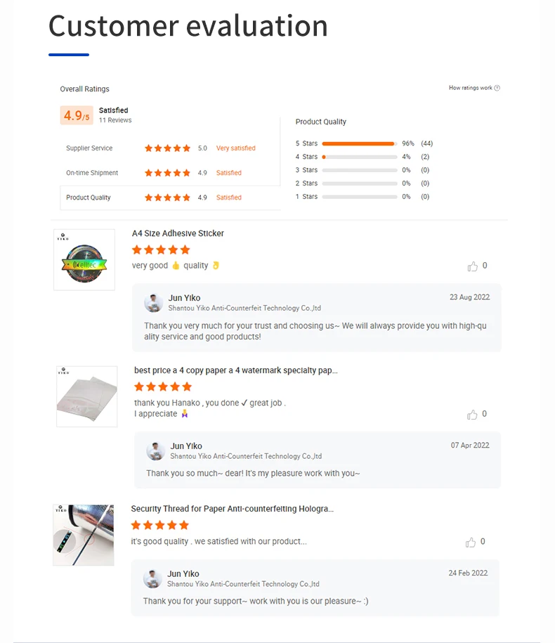 product custom authenticity holographic security rainbow 3d hologram sticker label vinyl pet labels die cut sheet for carton network-9