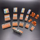 Connector Wire Drop Wire Connector Crimp Terminal Type 3m Uy2 Connector K2 Wire Connector UY2/K2