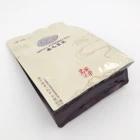 Foil Tea Bag Pouch Tea Foil Materials Tea Bag Packaging Pouch
