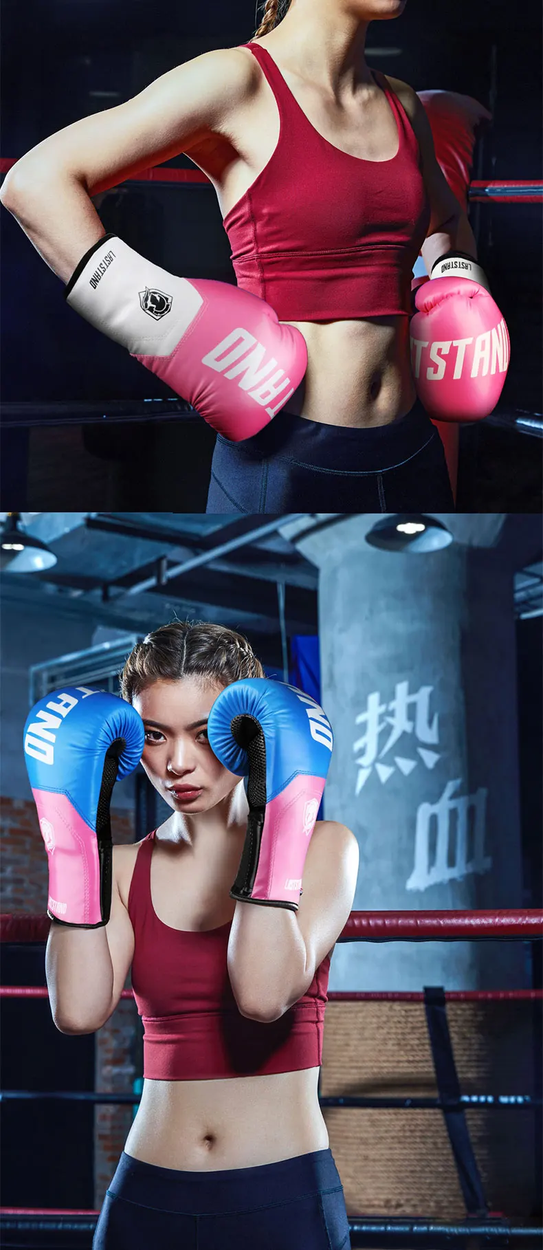 laststand gloves (10)