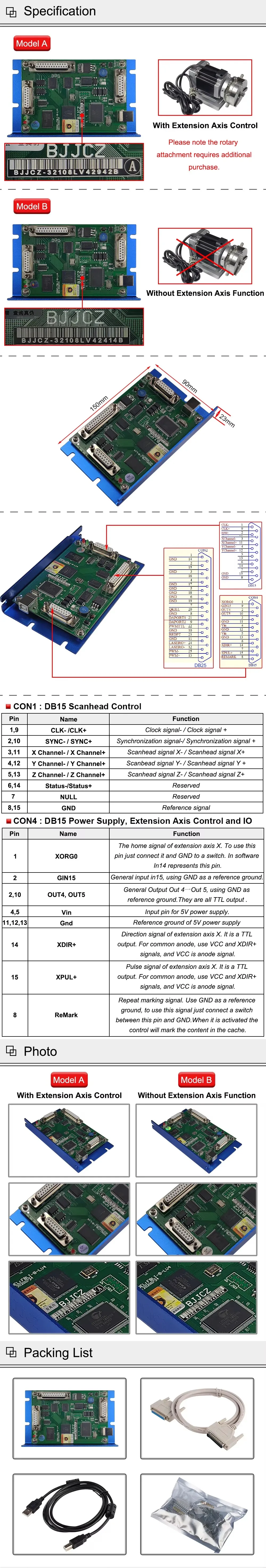 Laser Marking Machine Parts Original BJJCZ Fiber Laser Control Cards