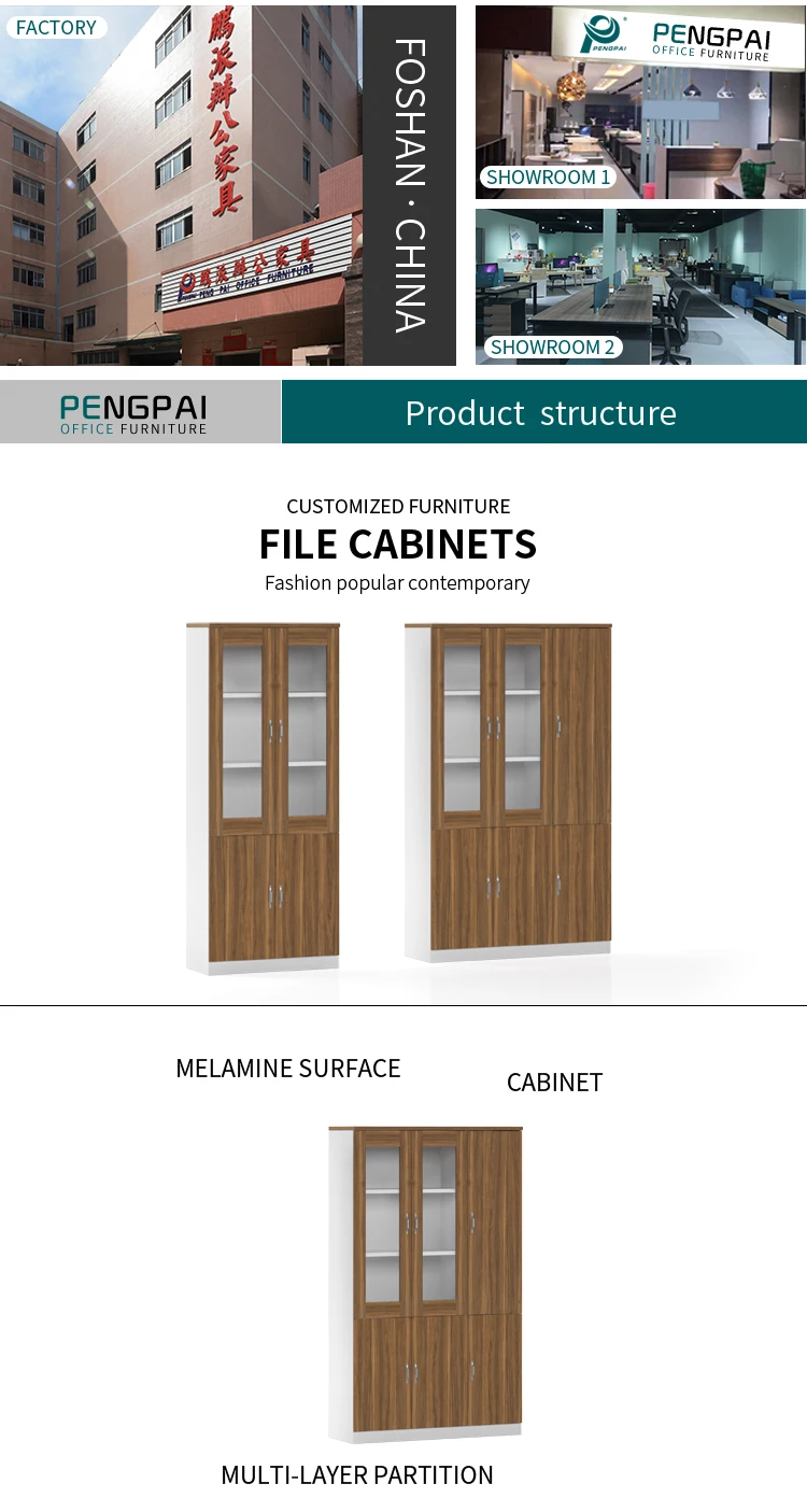 Pengpai 2 doors wood bookcase with glass doors shelf bookcase for office building