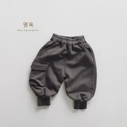 2023 Autumn New Boys' and Girls' Loose Pants Children's Wear