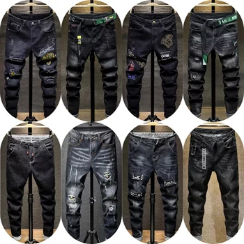 2025 custom men's vintage jeans best fit comfortable complex design hip hop featured wash technology jeans