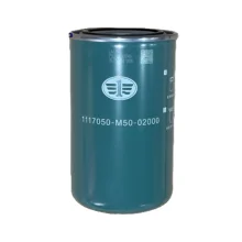 Factory Supply High Quality Truck Engine Oil Filter Engine Parts Oil Filter