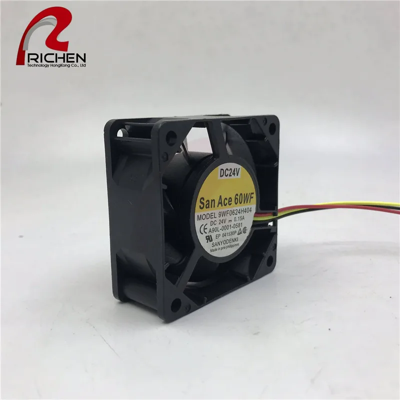 Industrial Frequency Converter Fan, MB1255-B-F2, AIR - detail 2