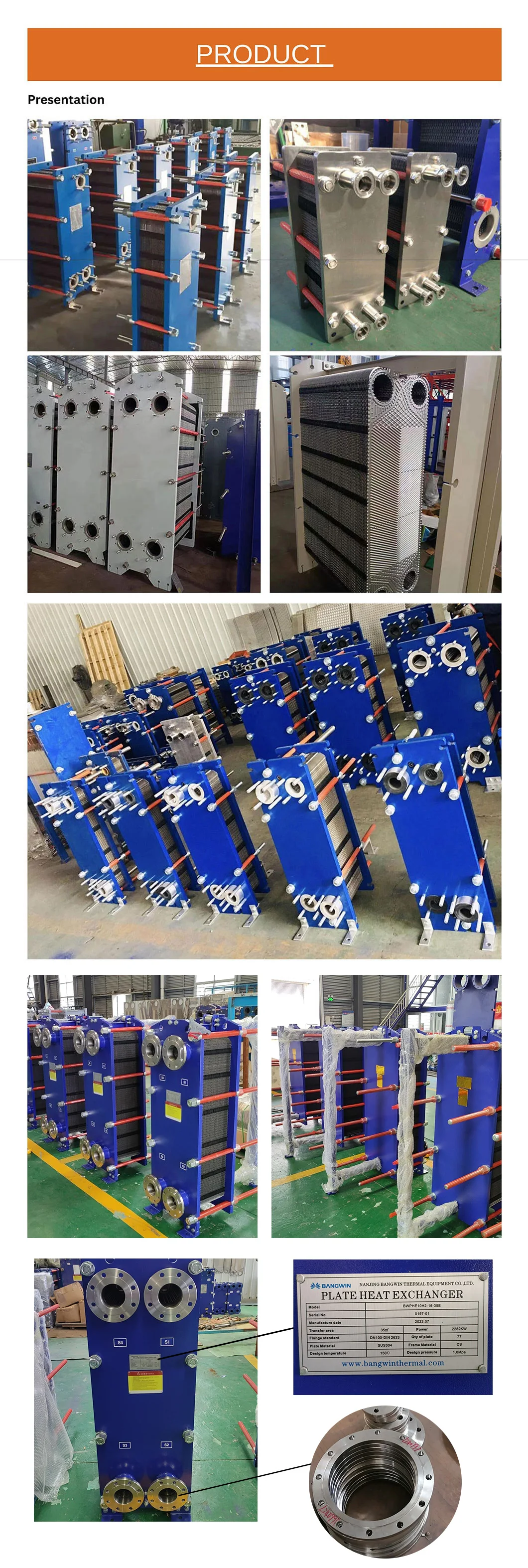 Plate Heat Exchanger, Stainless, Steel, 1HP, 2HP - detail 2