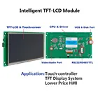 Lcd Display STONE 8 Inch Capacitive LCD Touch Screen Display Module For Embedded System