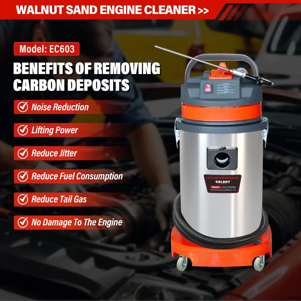 SOLARY EC603S Walnut Blaster for Engine Carbon Cleaning Hc52ab22385e54b72b4feeff546fd670bM