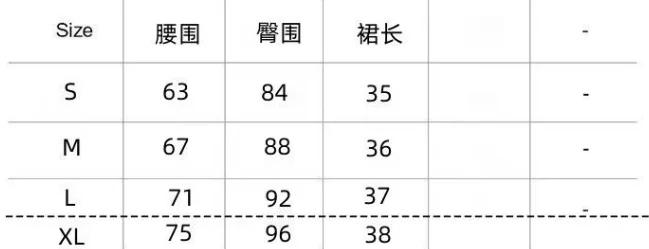 Custom Summer Women's Cargo Short Mini Pencil Denim Waist Knit Ladies Jeans Skirt with Vintage Print Elegant Midi with Pockets details