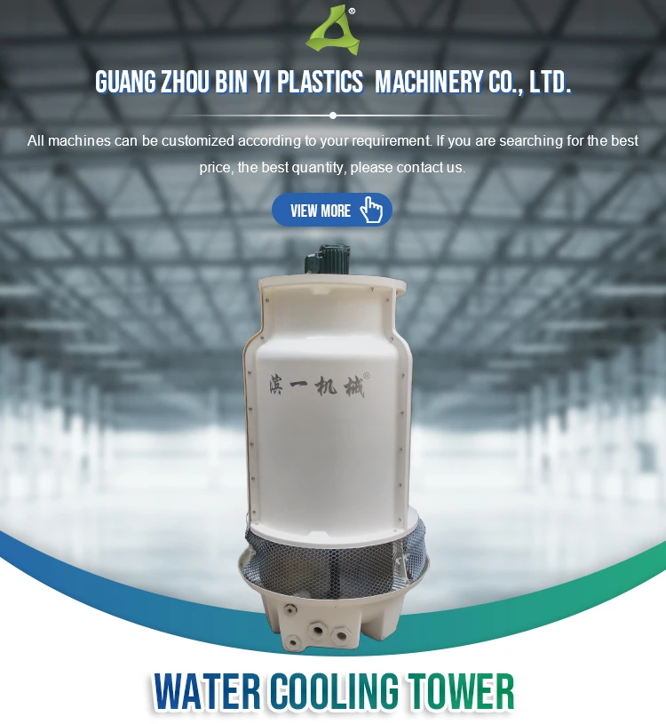 Cooling Tower, Frp, 10t, 15t, 20t - detail 2