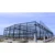 Economic Prefabricated Modern Design Steel Structure IndustrialBuildings