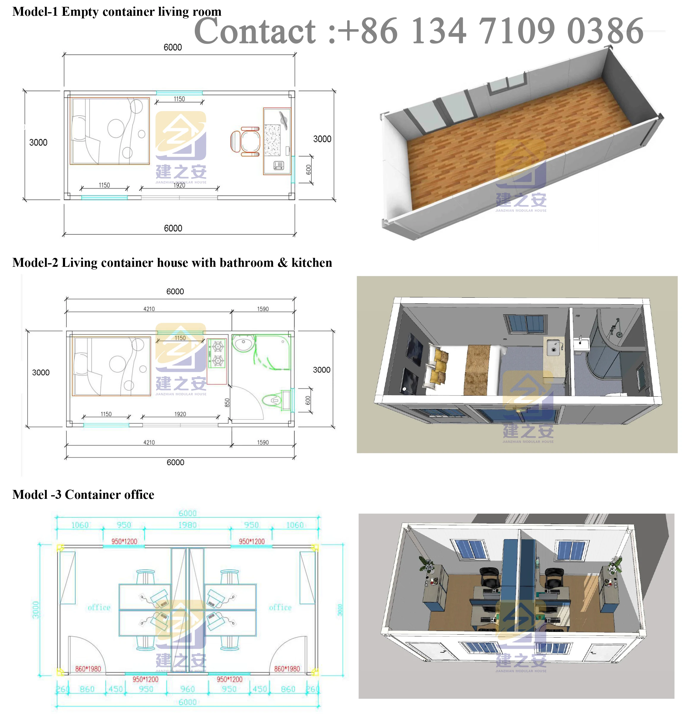 4- Container design (Logo).jpg