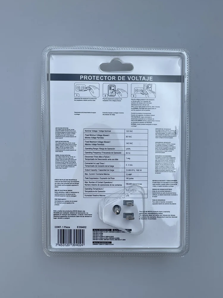 under voltage protection-6