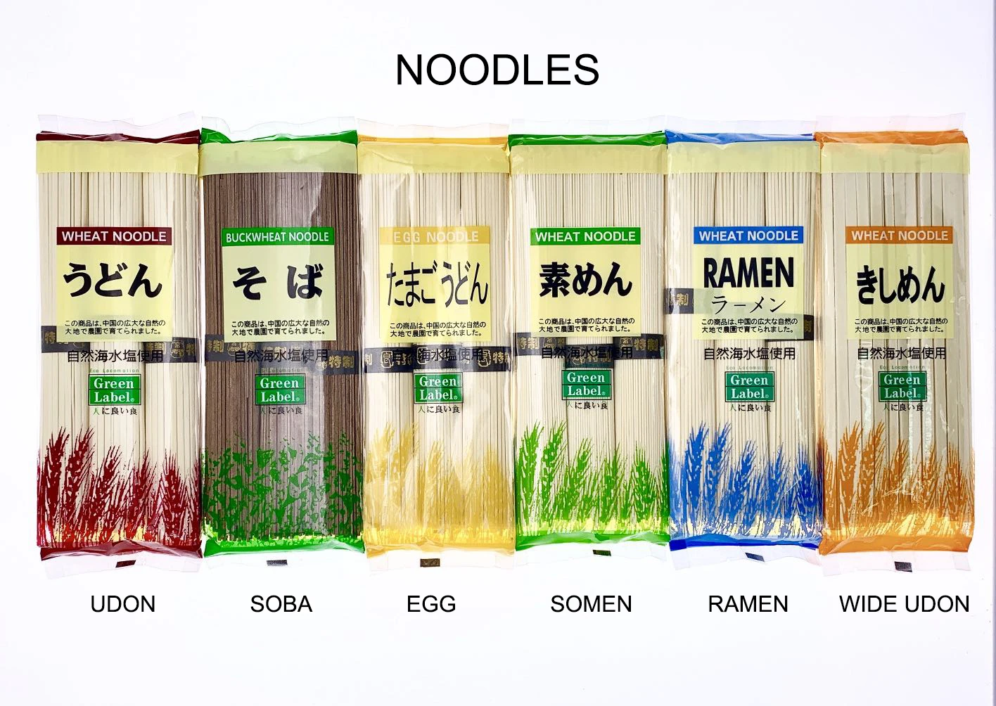 Udon Noodle Soba Instant Noodle Buck Wheat Flour Buy Soba Noodle,Buckwheat Noodles,Udon Noodle