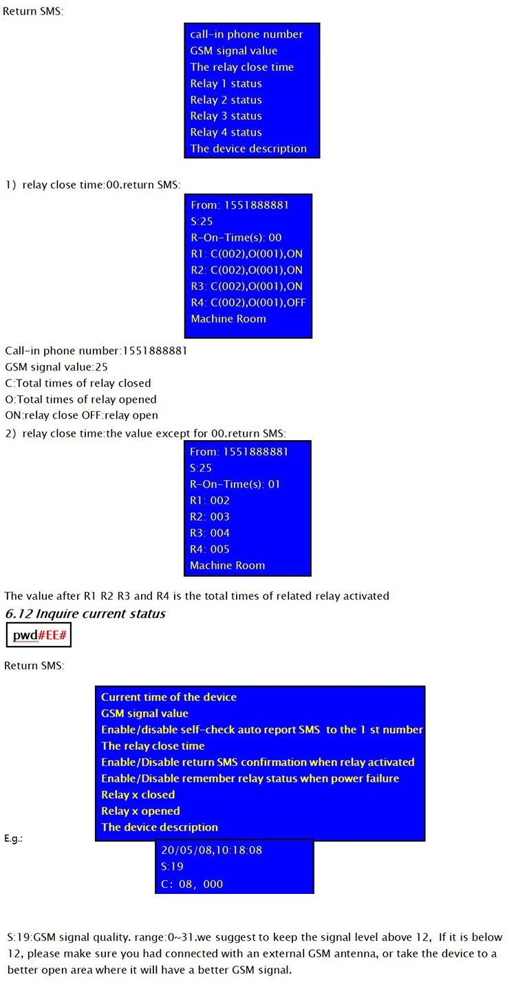 短信命令 短信命令